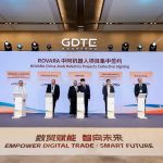 الاتحاد العربي للاقتصاد الرقمي يشهد توقيع مذكرات تفاهم لمشروع «روفارا» لتطوير مشروعات الروبوتات بين الصين والعالم العربي مع مجموعة من المؤسسات الصينية والعربية